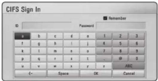 PIONEER SBD616SB - Entering a network user ID and the password - 1