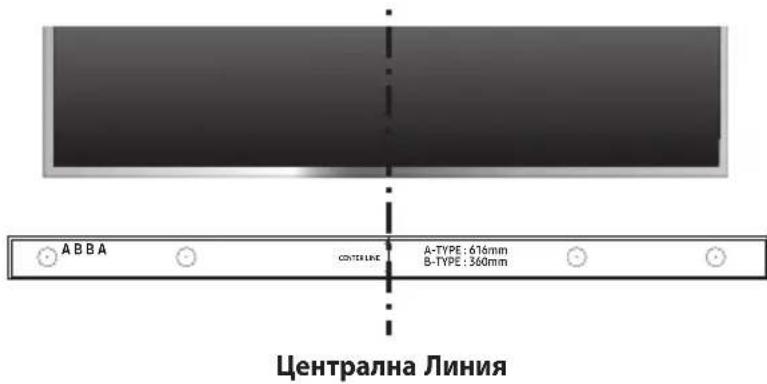 SAMSUNG HWK651 - ▶ Предпазни мерки за инсталацията - 2