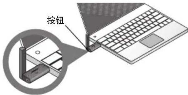 BOSE Soundlink Adapter Wave - 断开Wave®音乐系统与电脑的连接 - 1
