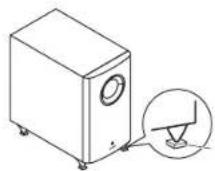 ONKYO HTP678 - Uso de las almohadillas de suelo para el altavoz subwoofer - 1