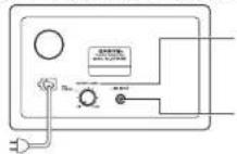 ONKYO SKSHT993THX - Trasero - 1
