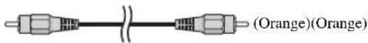 YAMAHA HTY7030 - Digitales Audio-Cinchkabel (mitgeliefert) - 1