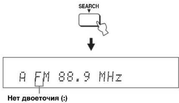 YAMAHA HTY7030 - Примечание - 3