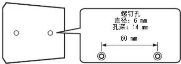 YAMAHA NSB310 - ■使用已安装的安装支架将扬声器安装在墙上 - 2