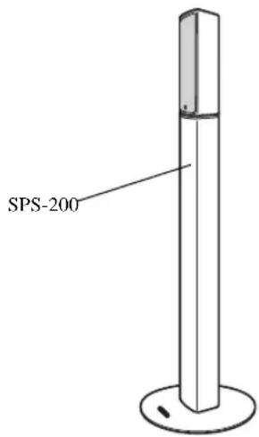 YAMAHA NSP330 - AnbringenaufemLaatsprecherstativ - 1