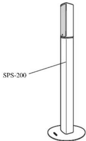 YAMAHA NSP330 - Soporte de altoz YAMAHA "SPS-200" (juego de dos, optional) - 1