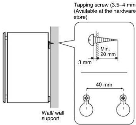 YAMAHA NSM525 - To mount the speaker on a wall by using the attached mounting bracket - 1