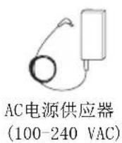 HOUSE OF MARLEY Bag of Riddim BT EMJA003 - 重要安全資訊 - 3