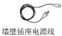 HOUSE OF MARLEY Bag of Riddim BT EMJA003 - 重要安全資訊 - 4
