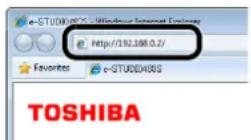TOSHIBA EStudio 403S - 国 - 1