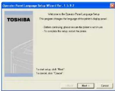 TOSHIBA EStudio 403S - Configuration de la langue du panneau d'utilisateur - 1