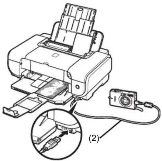 CANON Pixma iP3300 - Nota - 1
