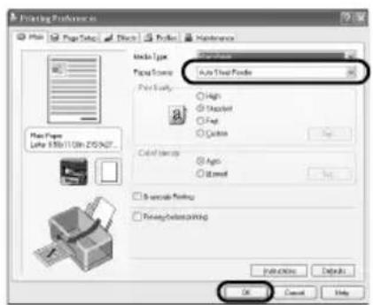 CANON Pixma iP3300 - PpmeHne - 1