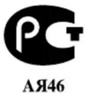 CANON Pixma iP3300 - Bare for kunderi Europa,Midtøsten,Afrika og RussiaI - 2