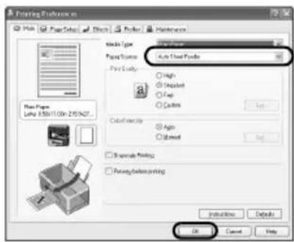 CANON Pixma iP3300 - Opmerking - 1