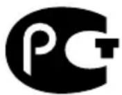 CANON Pixma iP3300 - Tik clients and Europe, Viduriniuosiuse Rytuose, Afrikoje ir Rusijoje - 1