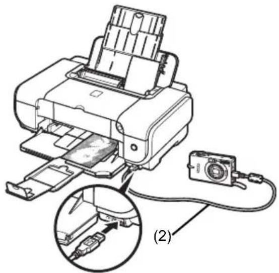 CANON Pixma iP3300 - Markus - 1