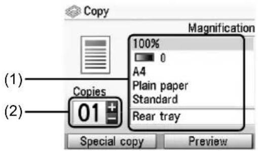 CANON Pixma MP520 - Making Copies - 1