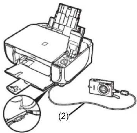 CANON Pixma MP520 - Nota - 1