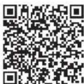 CANON Pixma TS9000 - Ta bort förpackningsmaterial/slä på skrivaren - 2