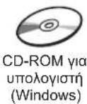CANON Pixma TS9000 - B Windows - 9