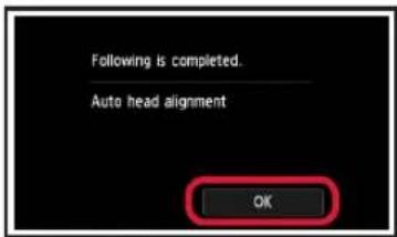 CANON Pixma TS9000 - Loading Paper / Aligning the Print Head - 11