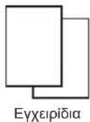 CANON Pixma TS8000 - B Windows - 11