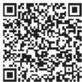 CANON Pixma TS8000 - Removendo os materiais de embalagem/ligando a impressora - 2