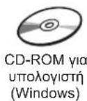 CANON Pixma TS8000 - B Windows - 10