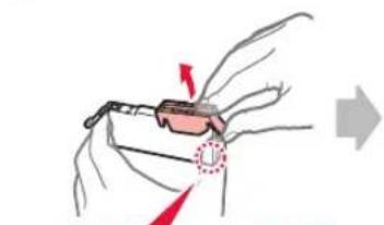 CANON Pixma TS8000 - Installation af blækbeholderen - 4