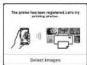 CANON Pixma TS8000 - Android - 2