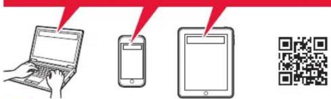 CANON Pixma TS8000 - Muistikorttiin tallennettujen valokuvien tulostaminen - 3