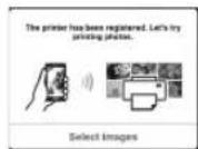 CANON Pixma TS6000 - Android - 2