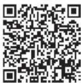 CANON Pixma TS6000 - Retrait des matériaux d'emballage / Mise sous tension de l'imprimante - 2