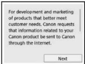 CANON Pixma TS5000 - Aφαipεοη uλικών συσκευασίας/ Evεργοποίησου εKTUTWTŋ - 7