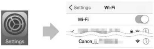 CANON Pixma TS5000 - iOS - 1