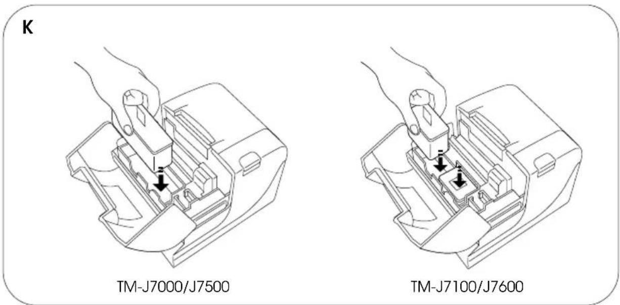 EPSON TMJ7500 - TM-J7000/J7100, TM-J7500/J7600 Specifications - 15