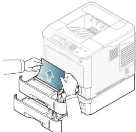 SAMSUNG ML6515 - Dans le bac 2 optionnel - 3