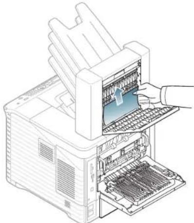 SAMSUNG ML6515 - Bourrage papier devant la boîte aux lettres multi-bac - 4
