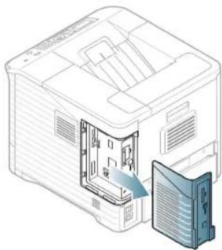 SAMSUNG ML6515 - Installation d'une barrette mémoire - 1