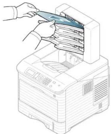 SAMSUNG ML6510 - Bourrage papier à la sortie de la boîte aux lettres multi-bac - 2