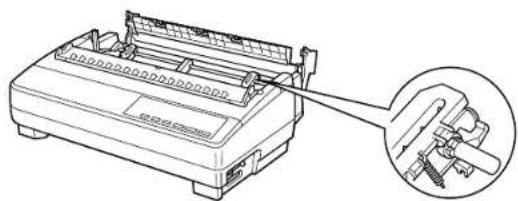 STAR LC4521 - Loading fanfold paper - 2