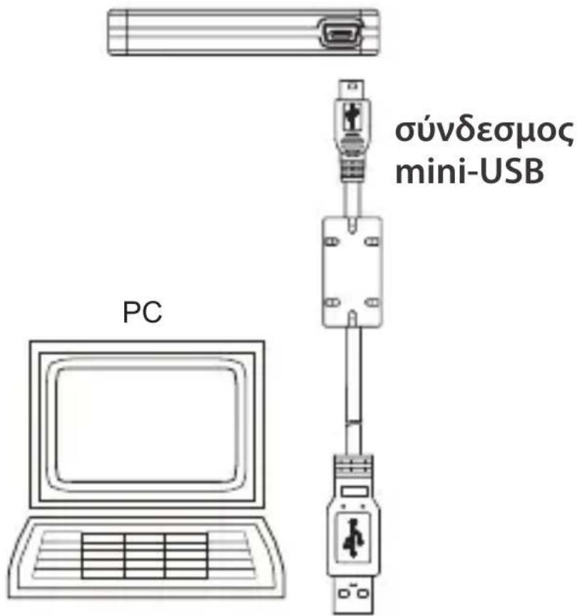 TOSHIBA StorE Steel - - ΣYNΔEΣH THE MONAΔAΣ ΔIΞΚΟΥ ΣΤΟΝΟΑΓΙΣΤΗ - 1