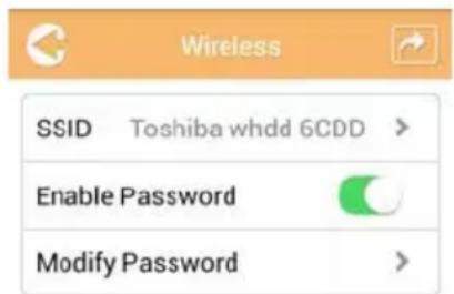 TOSHIBA Canvio AeroCast - Definições para LAN sem fios - 1