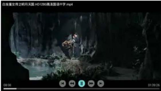 PHILIPS 55PUF6092 - 观看视频 - 1