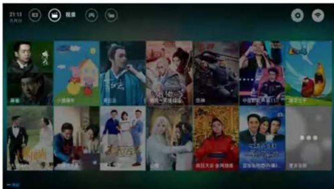 PHILIPS 55PUF6092 - 视频 - 1