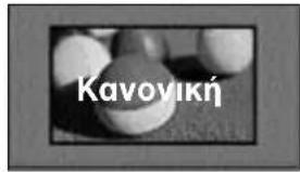 LG 22LG3100 - • Kavovikń - 1