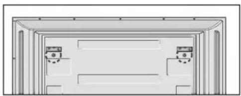 LG 37LC25R - Väggmontering: Horisontell installation - 2