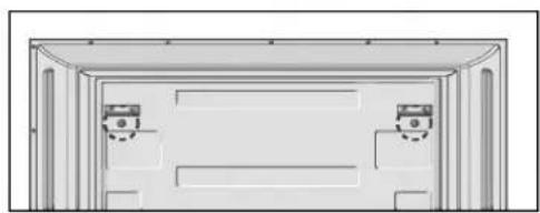 LG 37LC25R - KĀ PIESTIPRINĀT TELEVIZORA KOMPLEKTU PIE SIENAS, LAI TAS NENOKRISTU - 3
