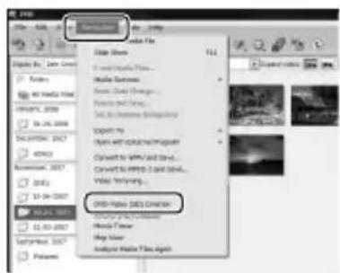 SONY HDRXR10VE - Erstellen einer Disc in Standard Definition-Bildqualität (SD), die auf handelsüblichen DVD-Playern abgespielt werden kann - 1